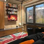 Loft By The Sea Διαμέρισμα *