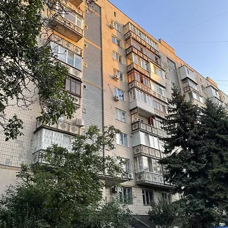 公寓 Loft By The Sea *