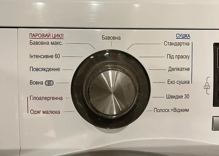 Loft By The Sea 公寓